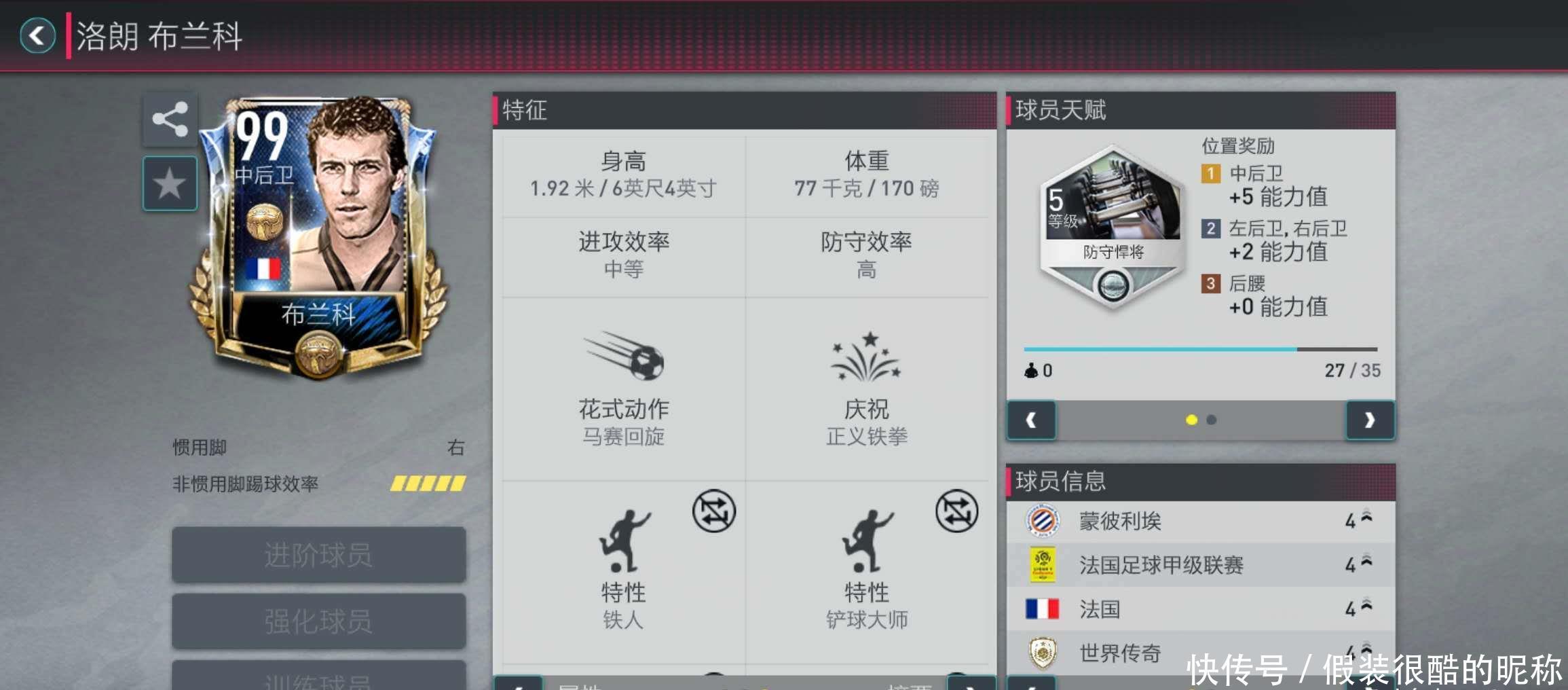合等各个方