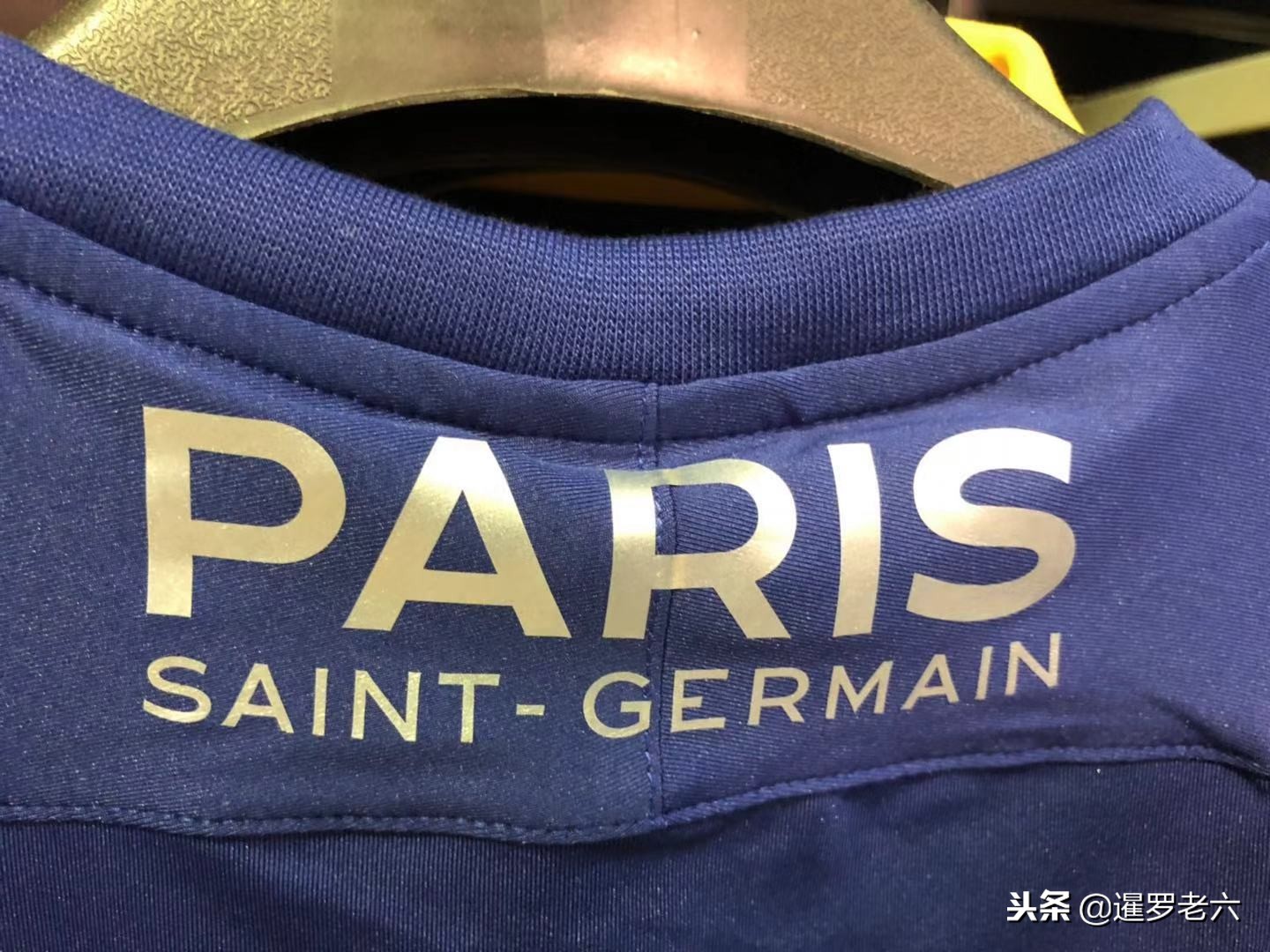 的问