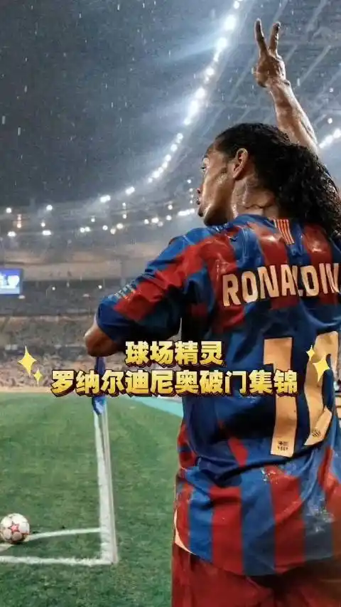 困扰